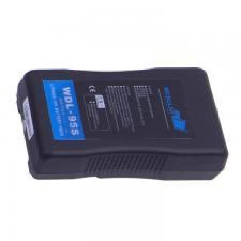 Wondlan ET-95A/S Battery